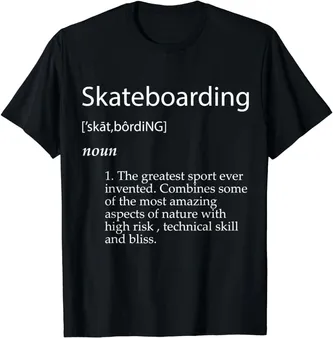 Skateboarding Gifts for Experienced Skaters